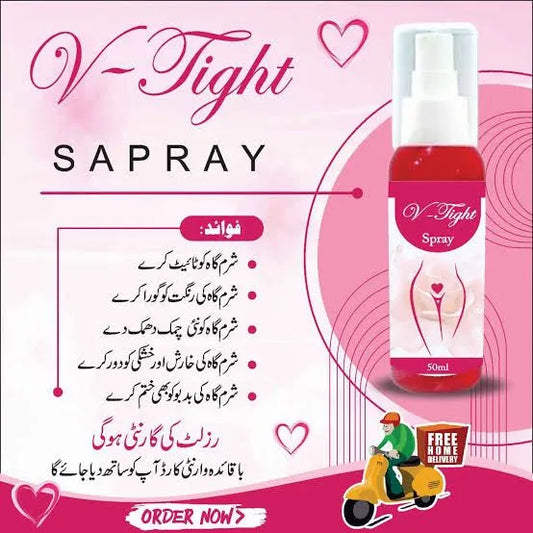 V-Tight Spray – Vaginal Tightening & Whitening Spray – 120ml | Restores Elasticity & Freshness of Vagina